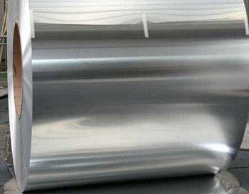 Smooth Natrual Color 0.2mm 1145 Aluminum Foil Large Rolls