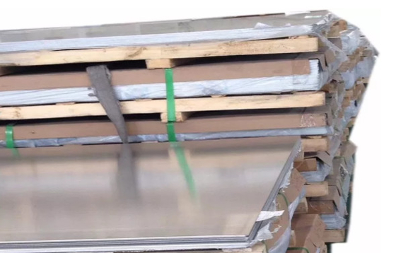 5083 H112 Aluminium Flat Bar 10mm For Machinery Industry Marine